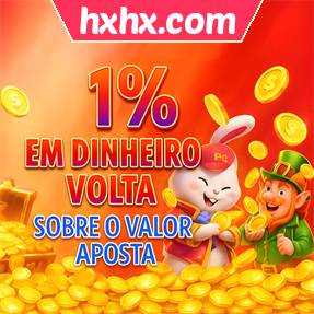 hxhx.com Rebate